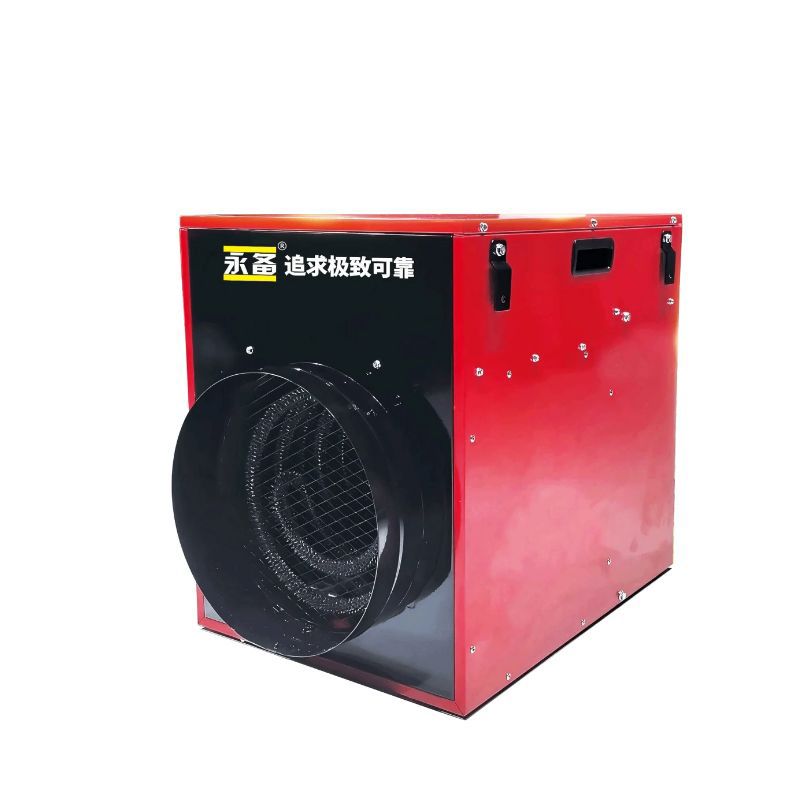 永備電熱風機-EOS15